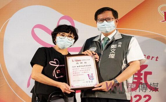 桃園愛傳承關懷演唱會 老中青藝人與長者同樂傳遞愛與希望