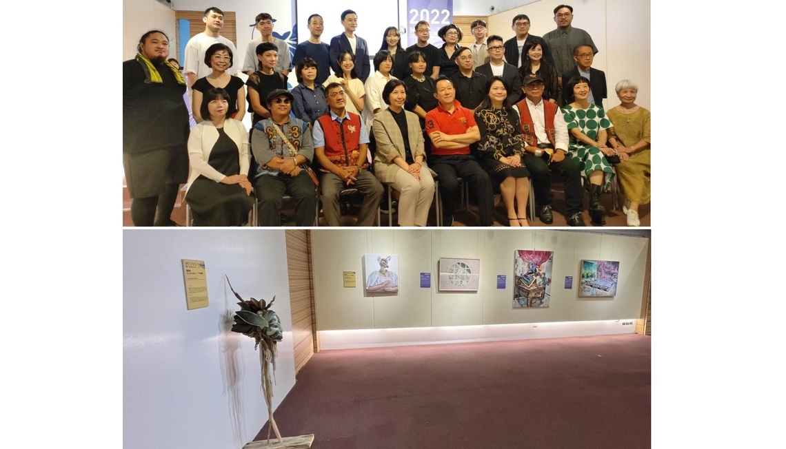 臺北國際藝術博覽會亮點展區公布《Gaga x Tapu》 展現臺灣原住民族情感與土地共存的精神連結