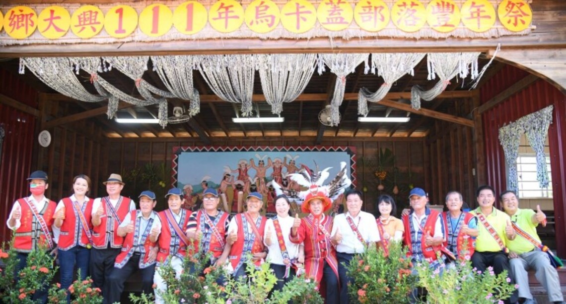 徐榛蔚南下參與大興部落烏卡蓋部落豐年舞祭與族人同歡 視察大興國小提升部落校園硬體設備 改善學子教育環境