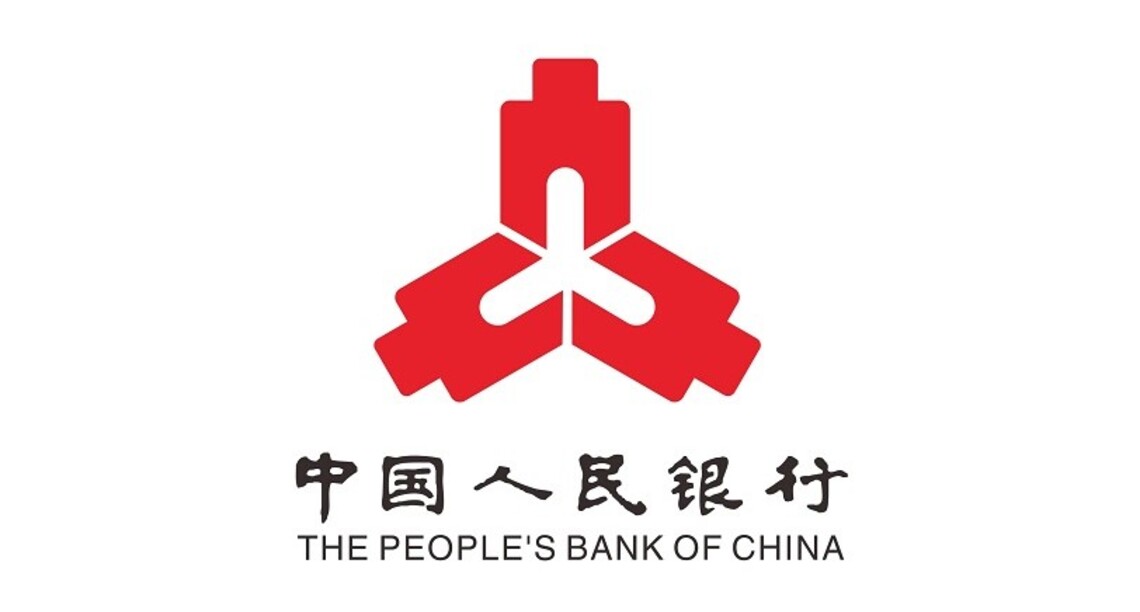 中國部分外資銀行被納入碳減排支持工具範圍