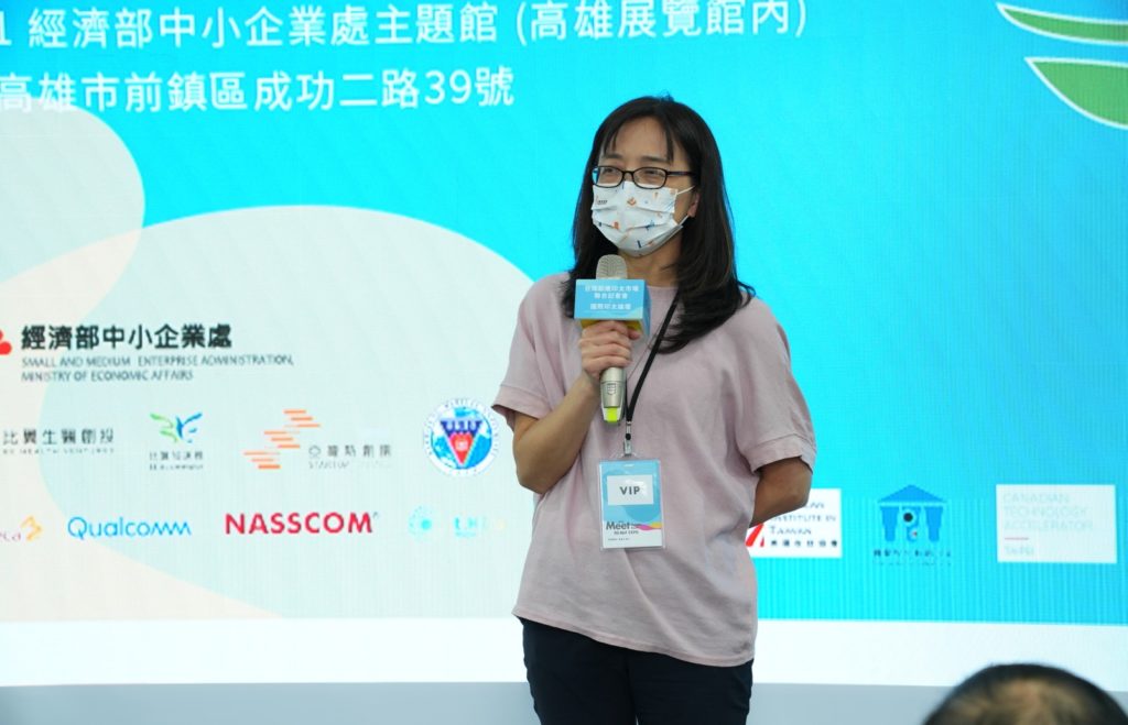 經濟部中小企業處副處長胡貝蒂，期許南部醫療生態系能夠茁壯