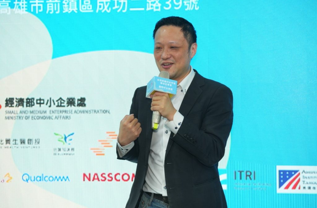 比翼創投暨加速器執行合夥人陳彥諭，期許能為為高雄建立一個能國際化的產業生態系。