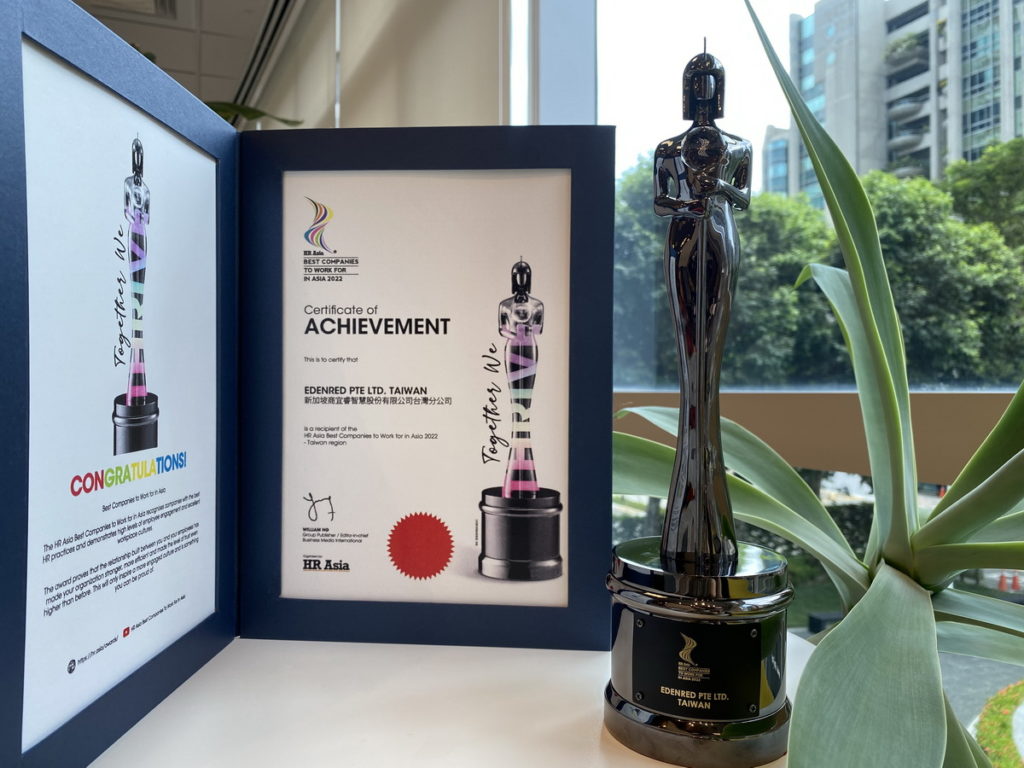 深耕電子票券與員工福利市場的Edenred宜睿智慧,憑全方位員工福利制度及「Ideal」理念,獲亞洲最佳企業雇主獎殊榮。