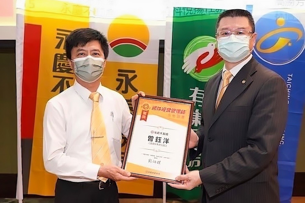 新增專案 67