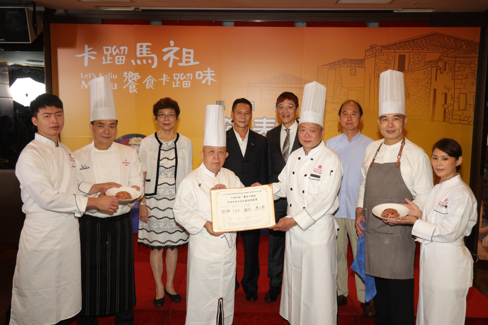 馬祖在地好味道!4人8手秀精湛廚藝 名廚創新傳承卡蹓美食 46 匯流新聞網CNEWS資料照片207220826a06
