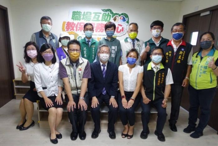 土銀響應鼓勵生育政策 職場互助教保中心開幕