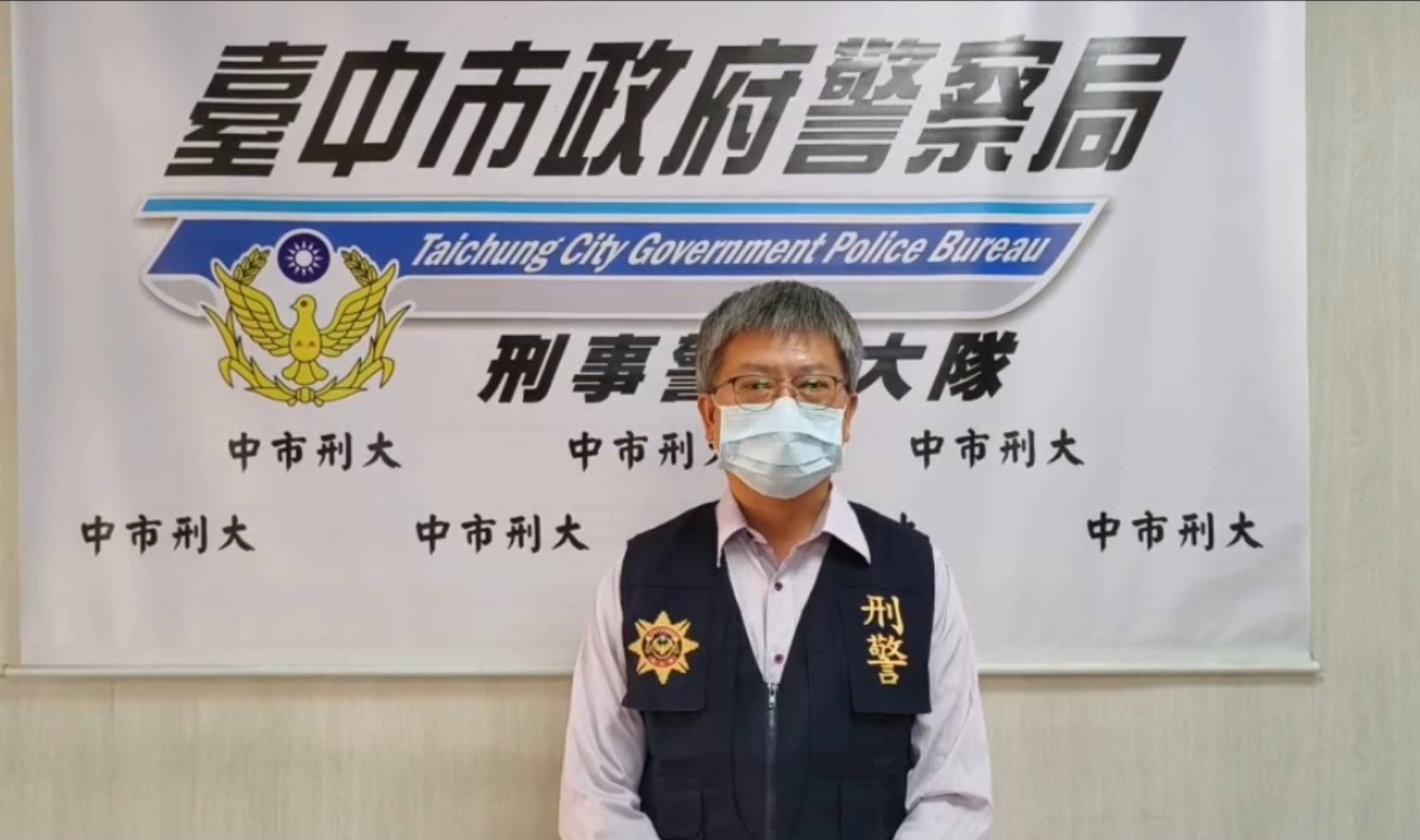 圖片說明:臺中市政府警察局刑事警察大隊肅竊組組長詹前祈說明護農專案執行情形。 (記者林㤈輝翻攝)