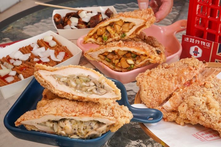 吃爆高雄/鹹酥雞嘉年華8/27~28香氣四溢