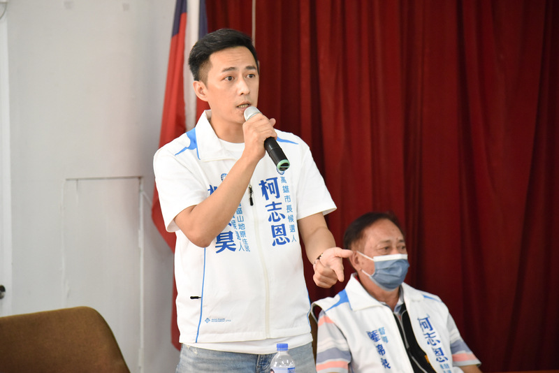 漾新聞|柯志恩茂林拜票引發藍綠原民議員交鋒開砲 究竟是「明克霸露斷橋」還是「明霸克露橋」？