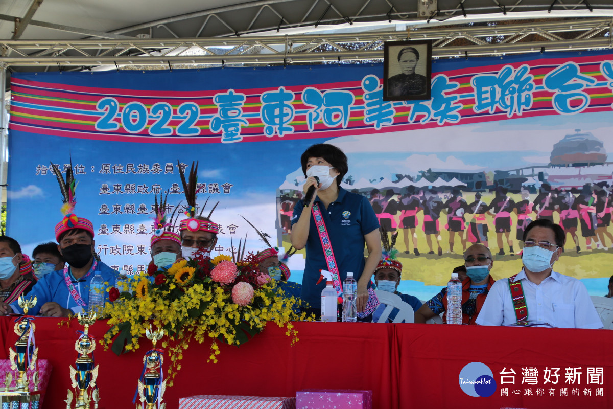 臺東阿美族聯合豐年祭　饒慶鈴允諾縣府積極推動原住民產業