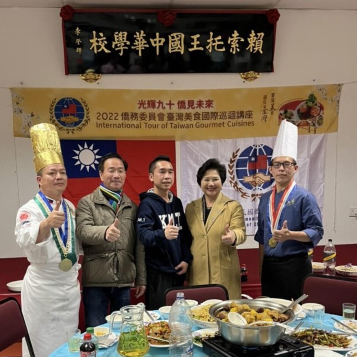 僑委會臺灣美食國際巡迴講座飄香非洲     淑女鎮僑胞感受滿滿的家鄉情