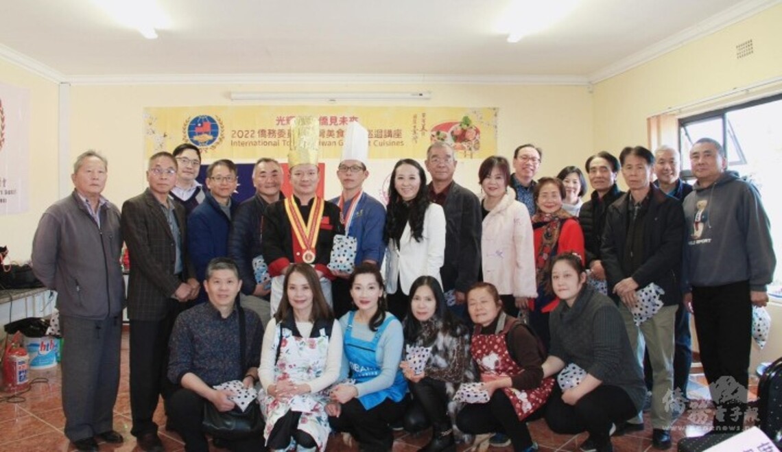 非洲地區臺灣美食國際巡迴講座第5場 南非華人婦女會接棒展現家鄉味饗宴