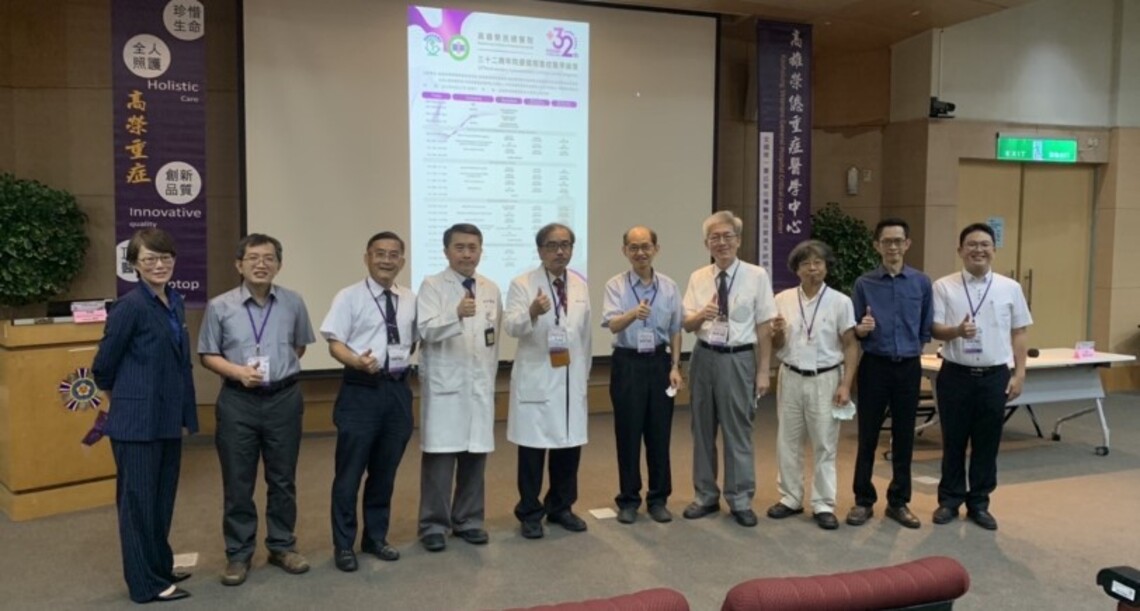 歐美日台重症專家齊聚高榮院慶重症論壇 分享最新治療方式