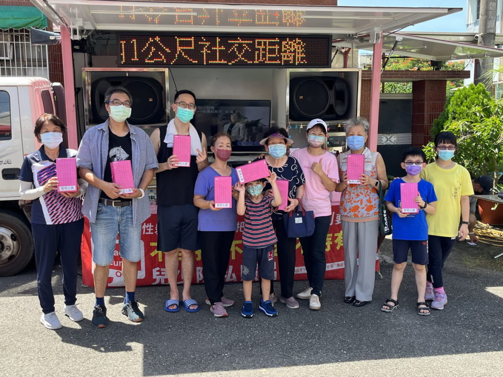 吳鳳科技大學和富邦人壽秉持著教育部推動大學社會責任和企業社會責任的精神，舉辦慶祝祖父母節活動。