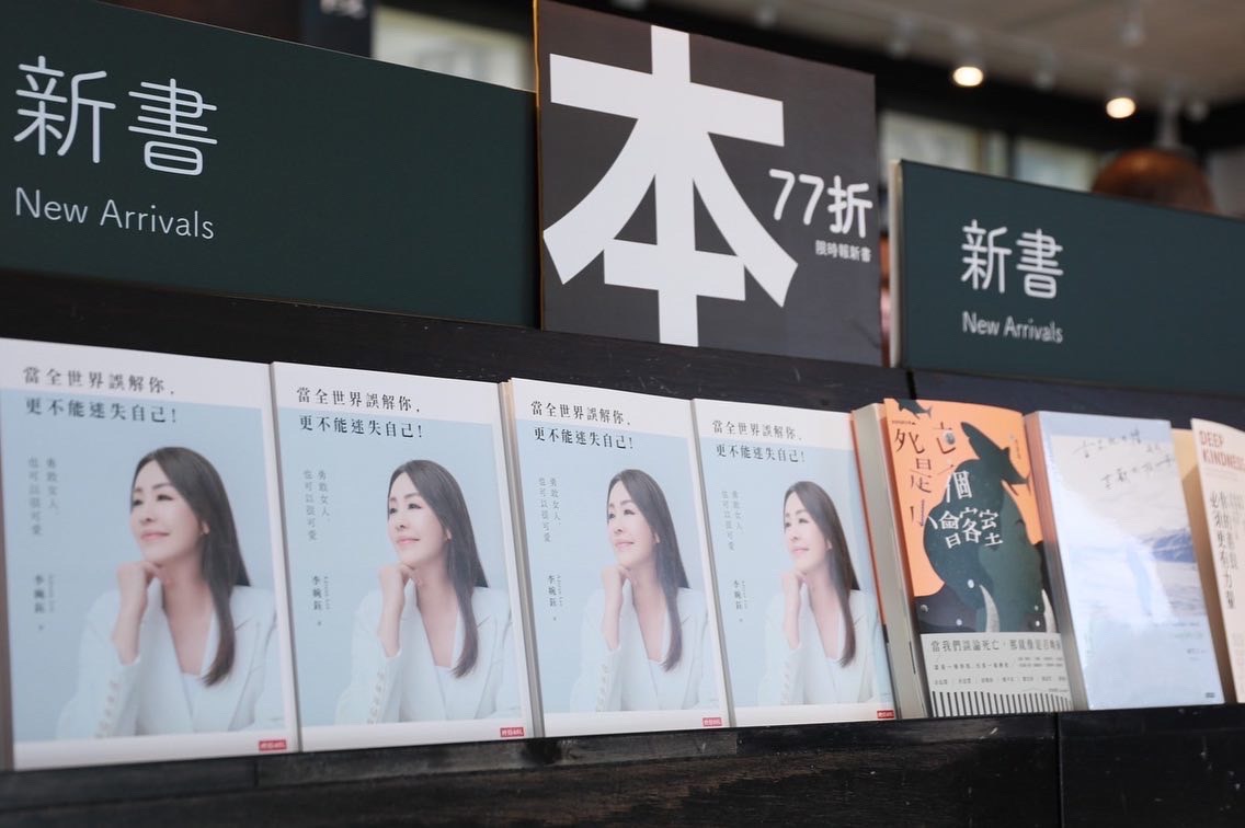 【有影】開團阿嬤肉粽無人買 李婉鈺暖舉讓男大生哽咽致謝 52 CNEWS資料照