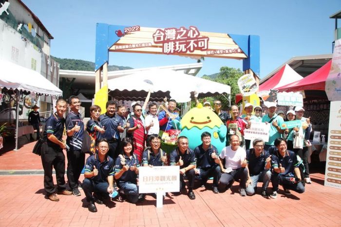 「台灣之心啡玩不可」聯合觀光行銷活動登場 邀民眾跟著咖啡去旅行