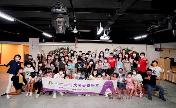 「文曄麥寮學堂」大小學伴相見歡 台灣世界展望會呼籲響應助學行動