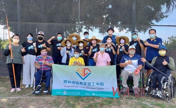 雲嘉青年志工中心促進身障者健康運動 培力照護嘉義縣脊髓損傷者