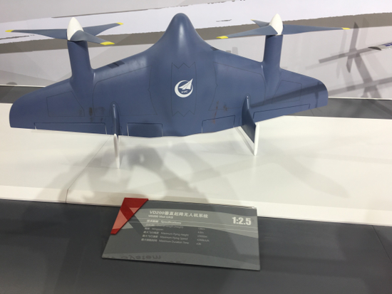 【虎觀點】無人機持續騷擾前線 支持國軍就地撃落