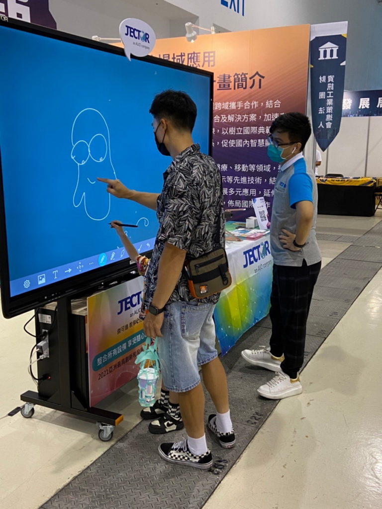 來賓參訪