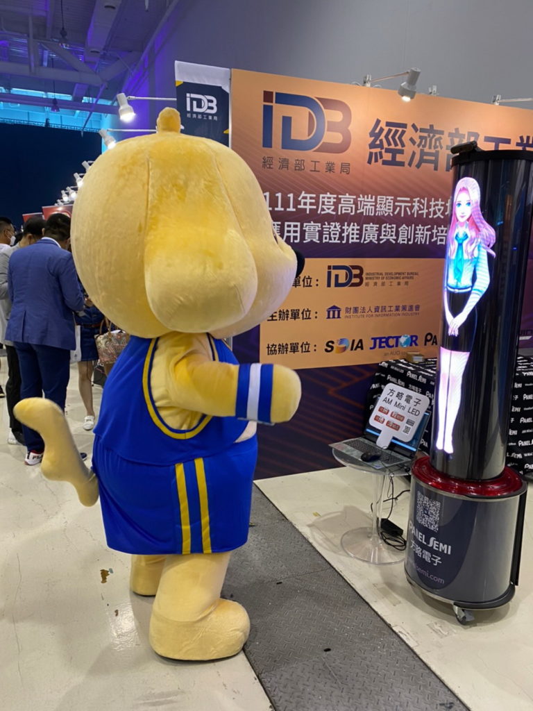 來賓參訪
