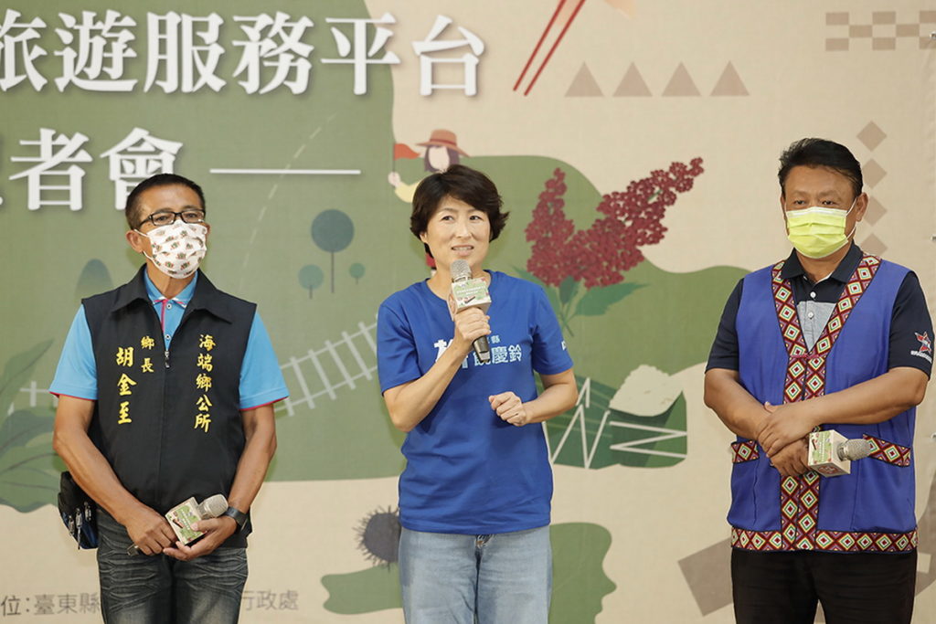 台東縣 饒慶鈴縣長表示全新OTA「台東部落食尚旅遊服務平台」一站完成部落旅遊