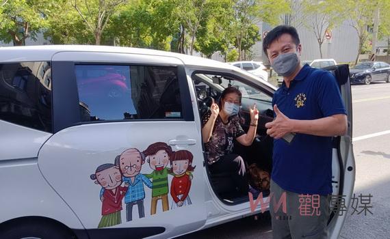 秀家人假日溫馨小旅程 客制化行程圓滿被照顧者的心願
