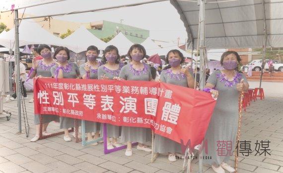 天生完美‧性別無框 彰化夢想館培力舞團吾限展演