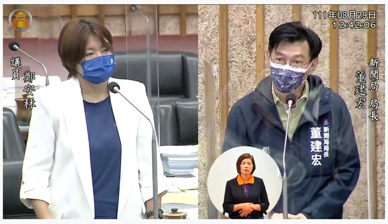 漾新聞|鄭安秝要求市府新聞局對數位中介法表態 抨擊高雄市公辦民營游泳池收費高