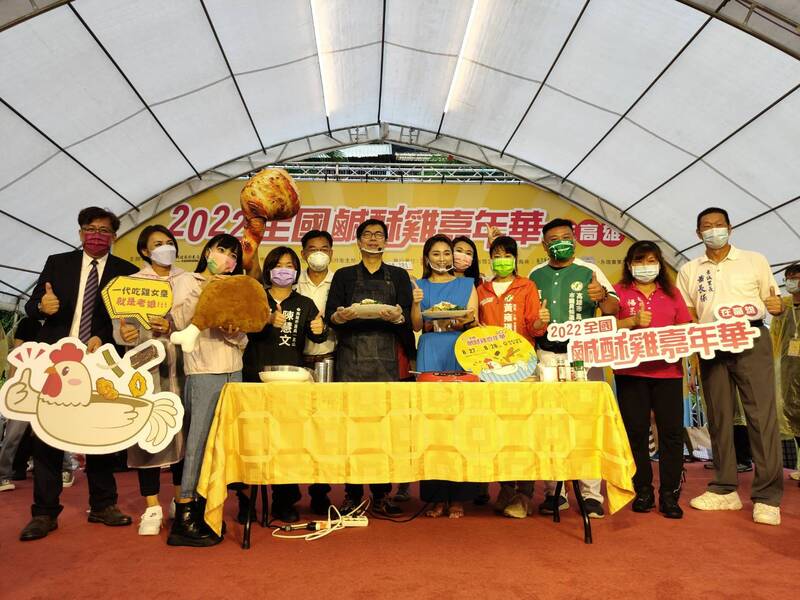 漾新聞|陳其邁化身鹹酥雞達人 行銷調味邪惡美食鹹酥雞