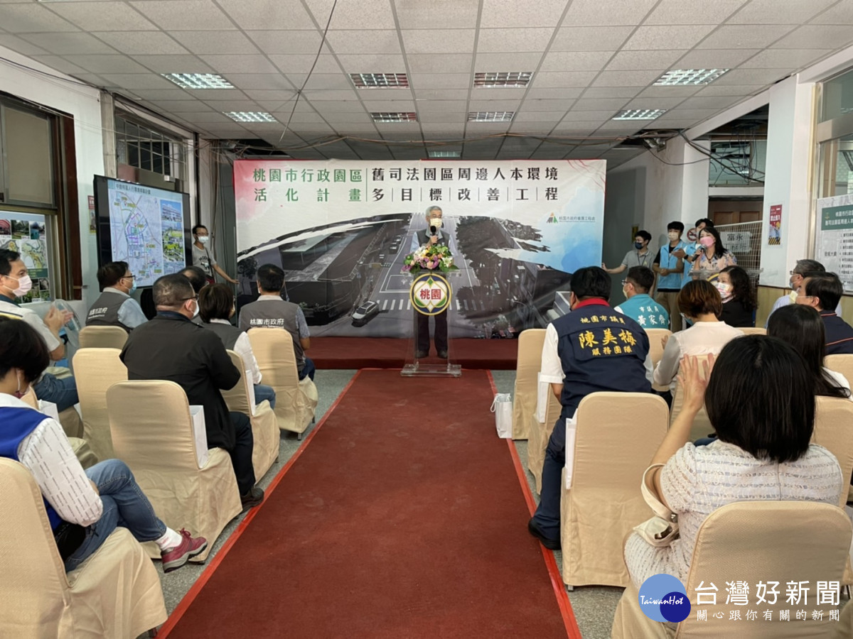 李副市長憲明致詞。<br /><br /> <br /><br />