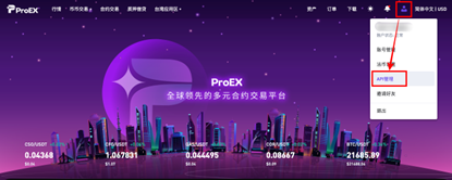 量化交易打敗人性績效佳 新加坡交易所ProEX宣布開放API服務 量化交易打敗人性績效佳 新加坡交易所ProEX宣布開放API服務