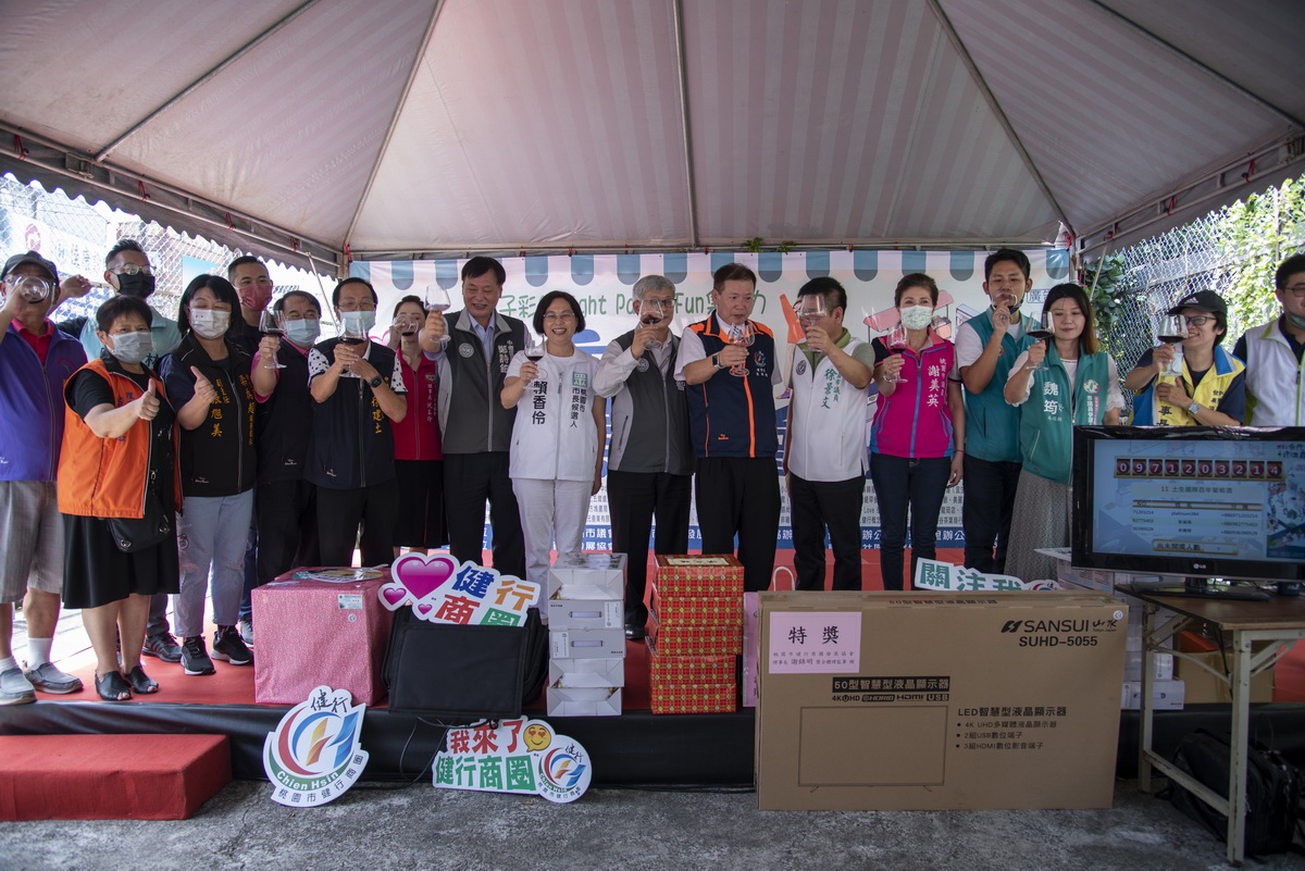 桃園市健行商圈發展協會舉辦【親子彩繪light party集客力】多元文化市集嘉年華活動