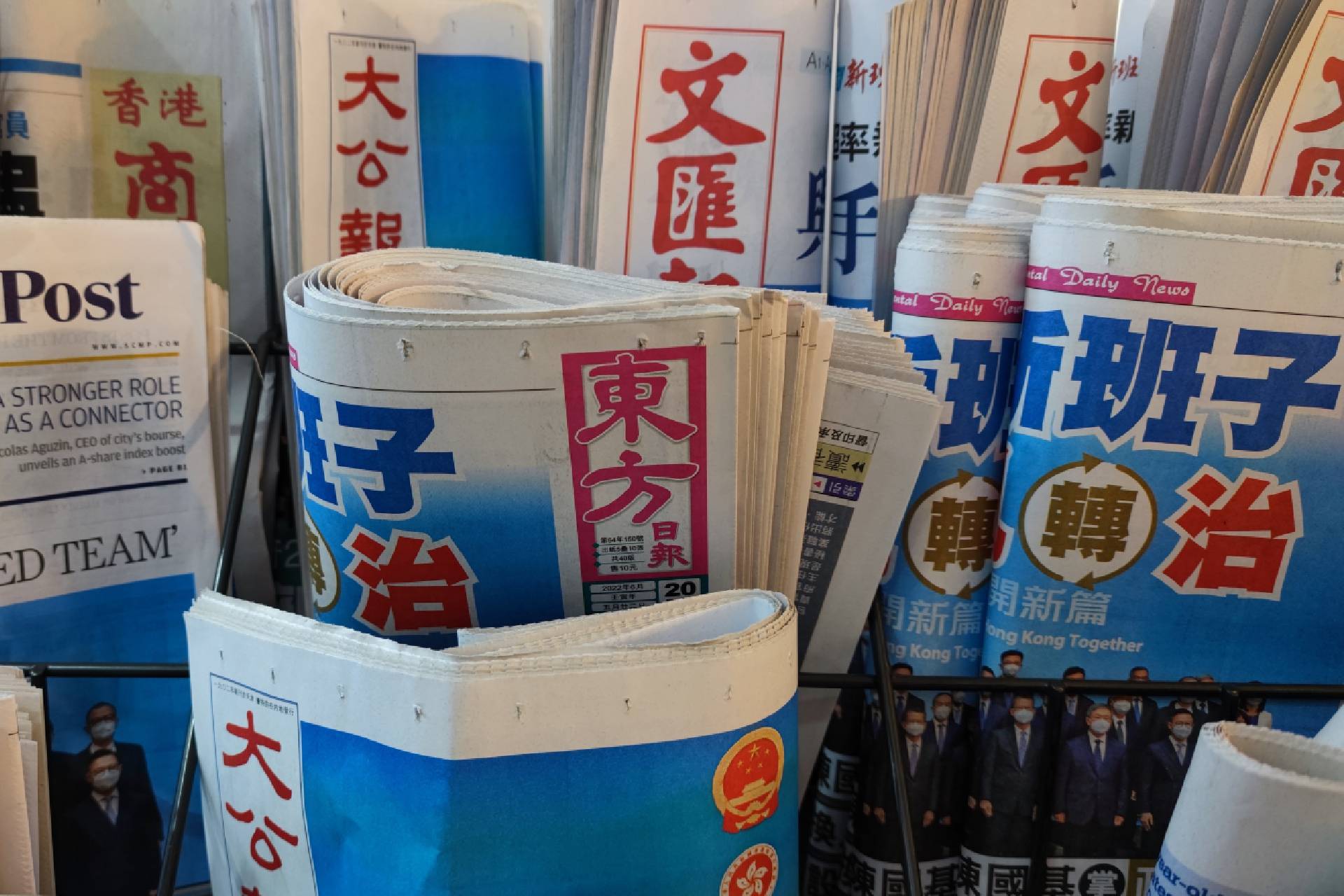 【臺灣調查網】全球民調/香港 民情上揚甘安捏?香港媒體公信力再轉降 榮景原因待詳查 86 New Project - 2022-08-29T113538.897
