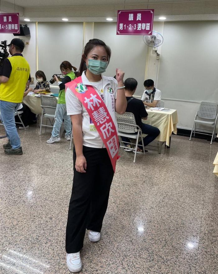議會即戰力! 林慧欣與邁盟夥伴首日前往登記