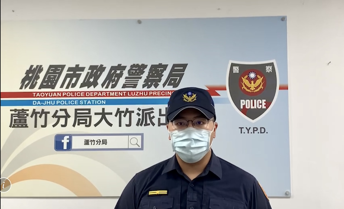 圖片說明:蘆竹分局大竹派出所副所長吳宗翰說明案情畫面。(記者宋紹誠翻攝)