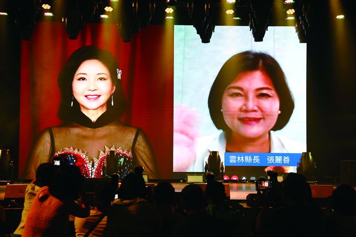 記者會現場首次讓2位雲林女兒鄧麗君與縣長張麗善世紀同框。 圖:雲林縣文化觀光處/提供