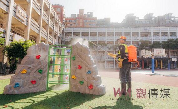 桃園落實校園防疫指引　完成769所校環境消毒整備迎接開學