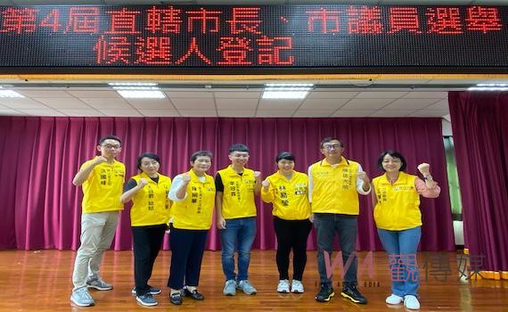 參選登記首日 台南市10位議員參選人完成登記