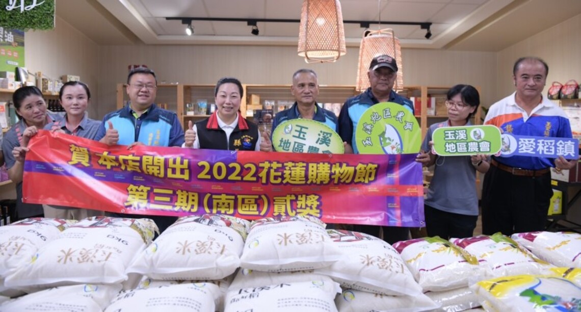 花蓮購物節南區開獎 大獎落在青年創業店家