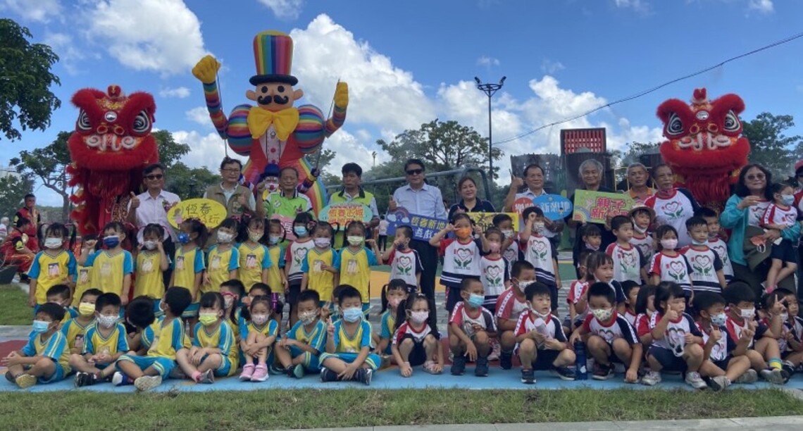 恆春共融遊戲場即刻開玩!打造宜居幸福城市