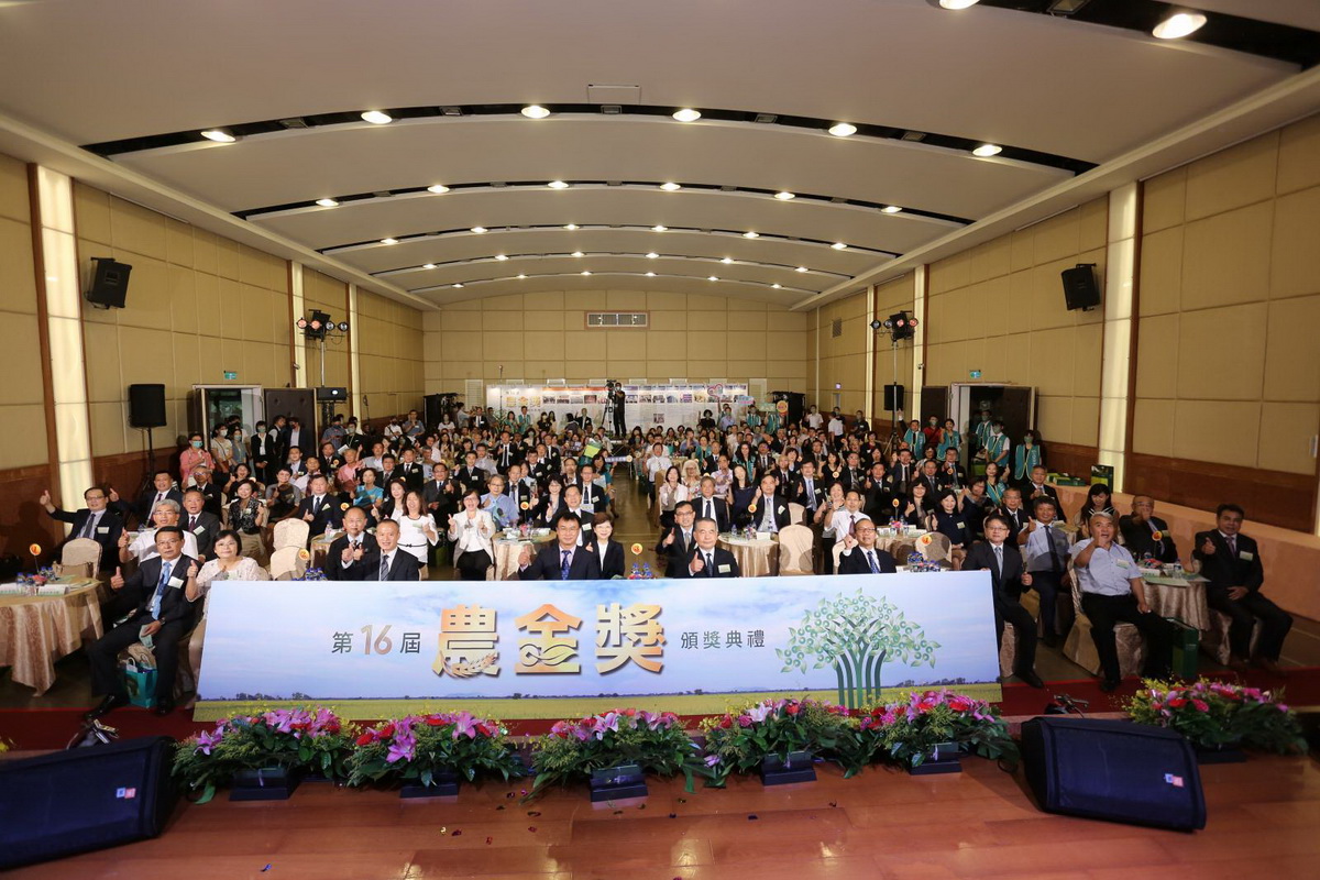 頒獎典禮大合照