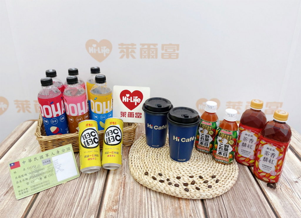 慰勞國軍,萊爾富推軍人節專屬限定優惠活動,包含現煮咖啡、能量飲、蔬果汁、氣泡飲與無糖茶飲最低買1送1