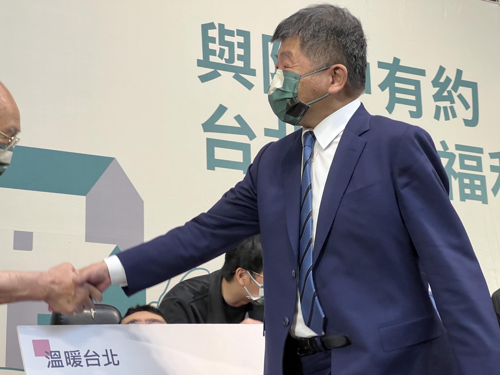 民進黨台北市長參選人陳時中 6