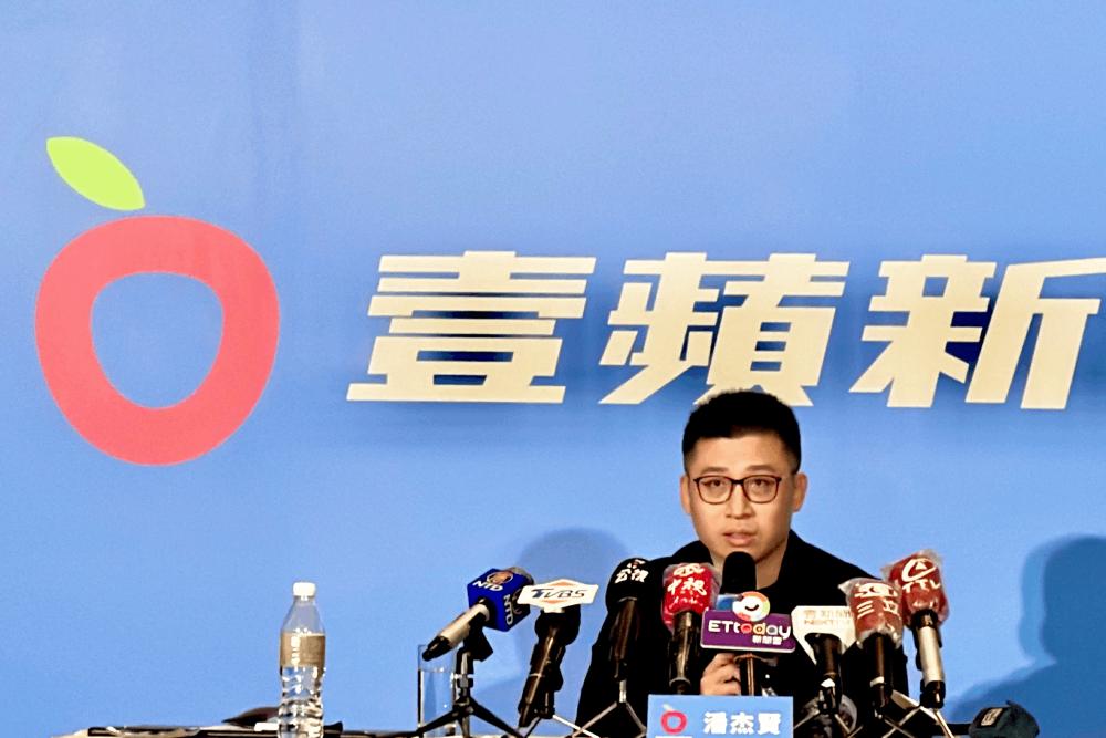 【有影】台蘋交易破局 黃浩未證明有權出售 潘杰賢另成立壹蘋新聞網 34 IMG 3676