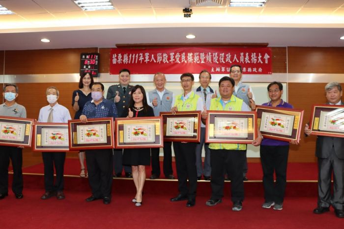 93軍人節敬軍愛民模範表揚 徐耀昌致上崇高敬意