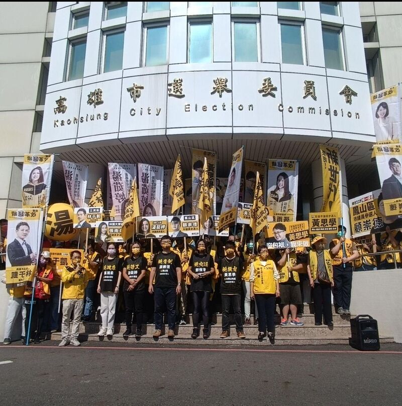 漾新聞|高市時力六參選人登記 陳椒華授戰旗