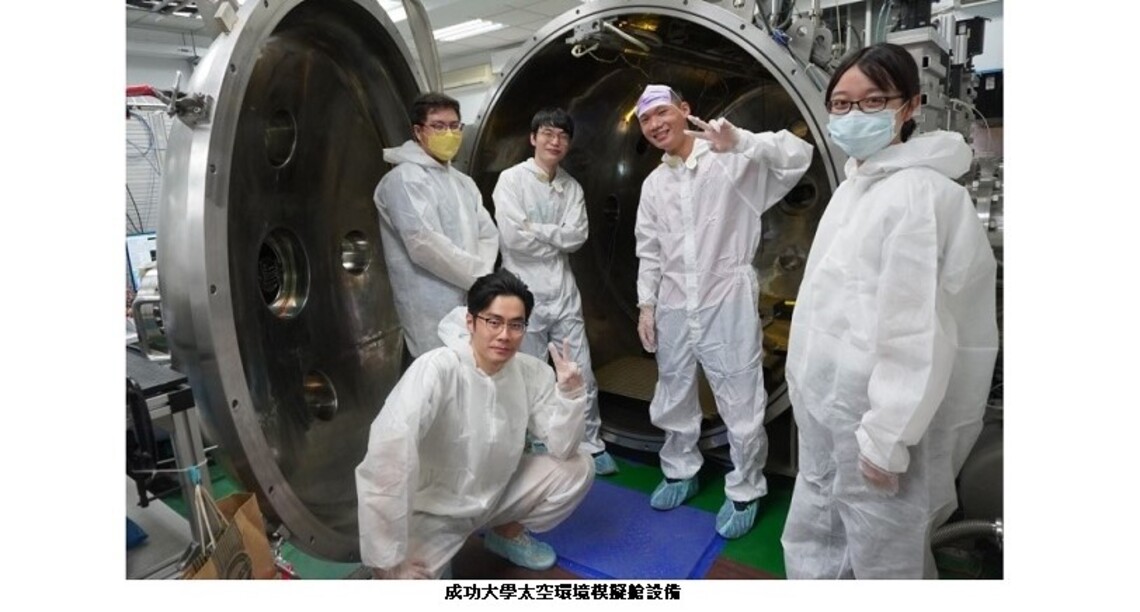 金屬中心攜手成大協助國家太空中心 打造登月漫遊車酬載開發任務