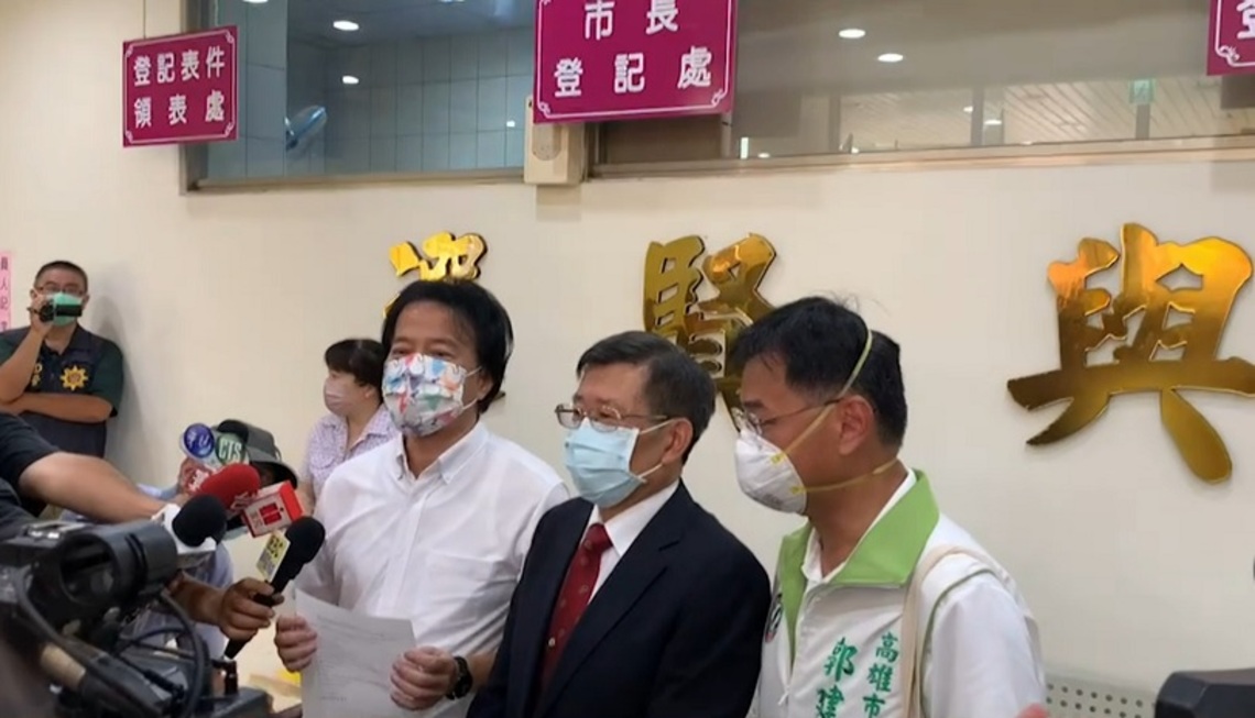 前代理市長楊明州代表陳其邁登記     稱許陳其邁最大心願是把高雄顧好