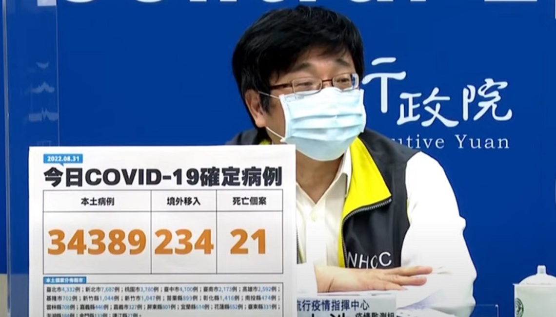 今日新增34389例本土 234例境外 21死